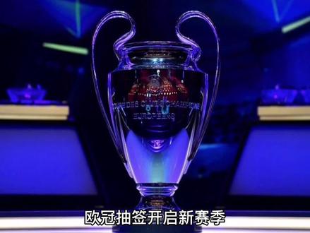 赛开始上